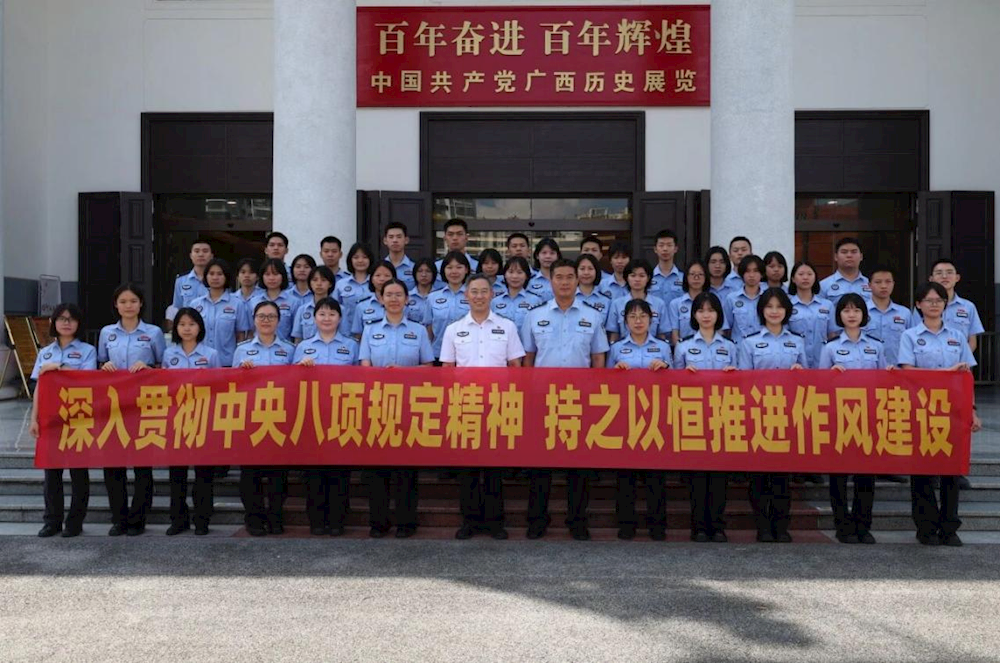 【党代会巡礼】刑事科学技术学院：党建引领 科技铸剑 奋力书写“刑技高地”建设新篇章