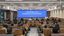 学校召开财务报销与公务卡使用讲座