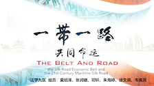 【英语课程思政教育专栏】学生作品--一带一路