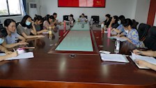 大学外语部直属党支部理论学习中心组召开2022年第二次专题学习会