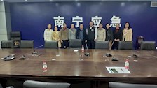刘伟副院长带领我院师生到 南宁市应急管理局开展调研活动