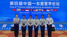 我院学子圆满完成第四届中国一东盟警学论坛会务协助工作　
