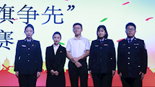 【喜讯】公共管理学院学生参赛队获得2023年TapTap点点“强国有我，扛旗争先”辩论赛冠军