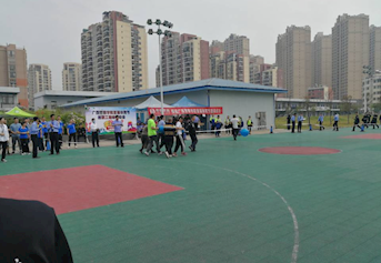 我部积极参加首届学校体育节