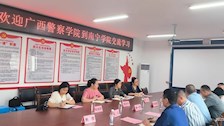 【以评促建】我部赴南宁学院开展评建工作学习调研活动 