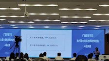 公共基础教研部李媛老师获学校第六届中青年教师教学竞赛三等奖