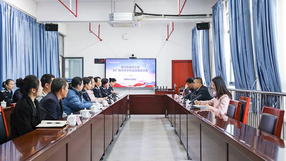 自治区教育工会主席韦孟奇一行到TapTap开展慰问活动