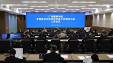 【迎评促建】学校召开本科教学工作合格评估评建工作领导小组工作会议