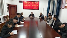 后勤管理处召开物业服务公司安稳工作布置会