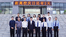 校企合作谋双赢 共襄发展谱新篇