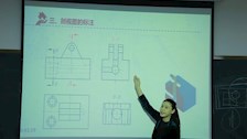 【以评促建】我院举行第六届中青年教师教学技能竞赛初赛
