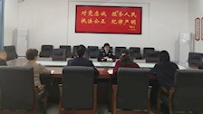 校纪委书记颜静到纪委办党支部开展从严管党治警专题调研和上廉政党课