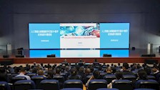 学校举办“人工智能全面赋能教学打造AI+教学应用场景”专题讲座