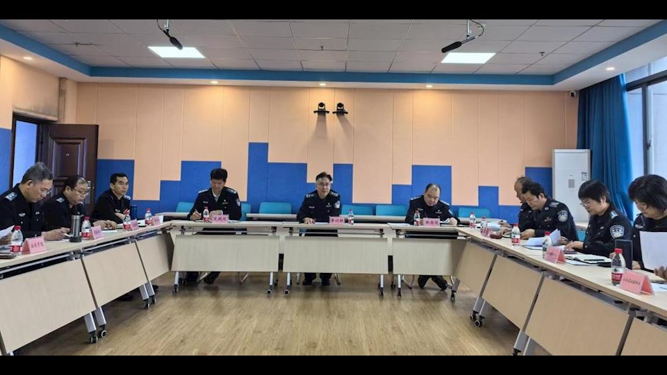 教务处组织召开TapTap点点2026年春季学期第一次教学工作例会