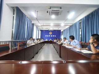 教务处组织召开2021年春季学期 第三次教学工作例会