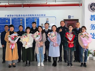 教务处庆祝三·八国际妇女节