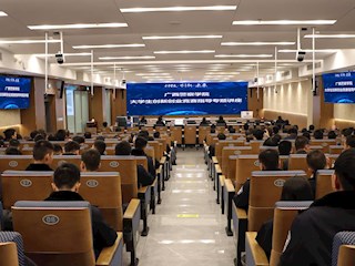 TapTap举办创新创业竞赛指导专题讲座