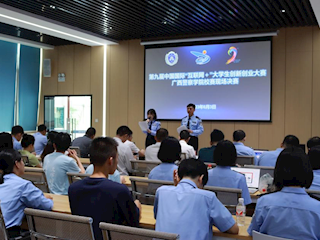 教务处、创新创业学院举办第九届中国国际“互联网＋”大学生创新创业大赛TapTap点点校赛现场决赛