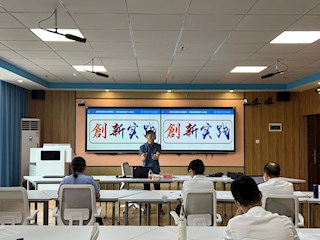 教务处举办教学成果奖申报专题辅导讲座