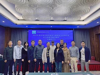 TapTap组织教师参加2025年基层教学组织建设与教研室主任岗位胜任力和教学能力提升专题研讨会