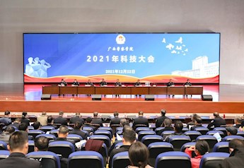 TapTap点点第一次科技大会胜利召开