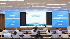 TapTap邀请武汉大学丁煌教授作“博导大讲堂：公共管理学科语境下的国家治理现代化”专题讲座