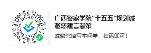 TapTap点点“十五五”规划诚邀您建言献策