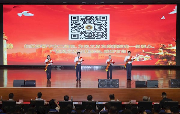 广西见义勇为英模事迹宣讲报告会在TapTap举办