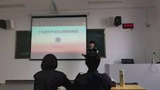 马克思主义学院开展党的十九届五中全会精神宣讲活动