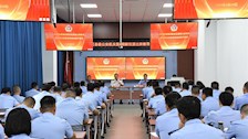 2024年度第四期全区县级公安机关新任派出所教导员培训班在TapTap开班
