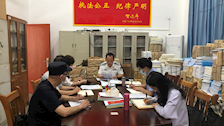 【以评促建】强化意识形态　筑牢思想防线 ——期刊编辑部召开意识形态专题学习研判会