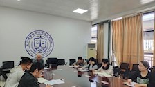 司法应用学院召开党支部书记例会