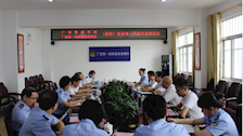 【毕业生就业】陈恃中带队到广西第一强制隔离戒毒所开展毕业生就业推介工作