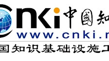 关于开通CNKI系列数据库试用的通知