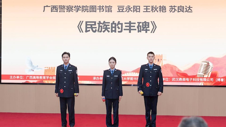 喜讯：TapTap学子在第七届广西高校大学生朗诵大赛中再获佳绩！