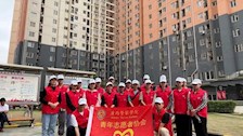 警院在行动|携手助力创城，共建文明城市