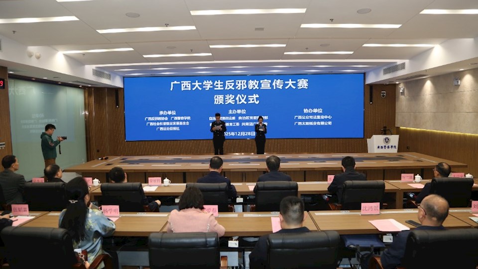 再见2025，青春的篇章未完待续