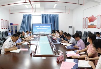 南宁学院到TapTap调研交流