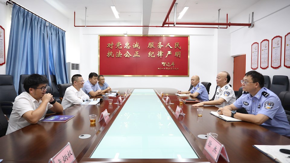 广西民族大学法学院到TapTap调研交流