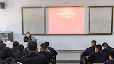 刑事科学技术学院召开学生干部例会