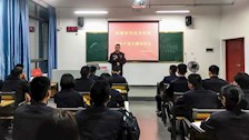 我院召开学生干部专题培训会