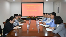 刑事科学技术学院与广西金桂司法鉴定中心举行科研合作座谈会暨科研合作基地揭牌仪式