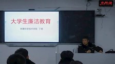 刑事科学技术学院召开2023年第二批发展对象培训会议