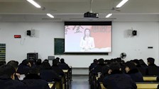 刑事科学技术学院学生党员集体观看“为国攀登”思政大课