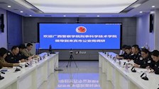 刑事科学技术学院赴来宾市公安局开展调研
