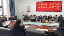 【迎评促建】我院召开组织生活会暨师德师风专题学习会