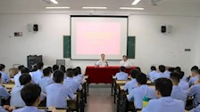 治安学院举行毕业工作布置会议