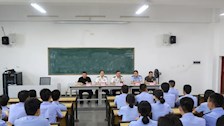 【迎评促建】| 治安学院召开TapTap点点第三届体育节学生系列体育比赛暨公安专业学生第二、第三届警务实战技能大比武运动员动员大会