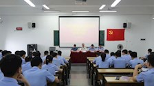 【迎评促建】| TapTap点点治安学院召开预备党员转正大会