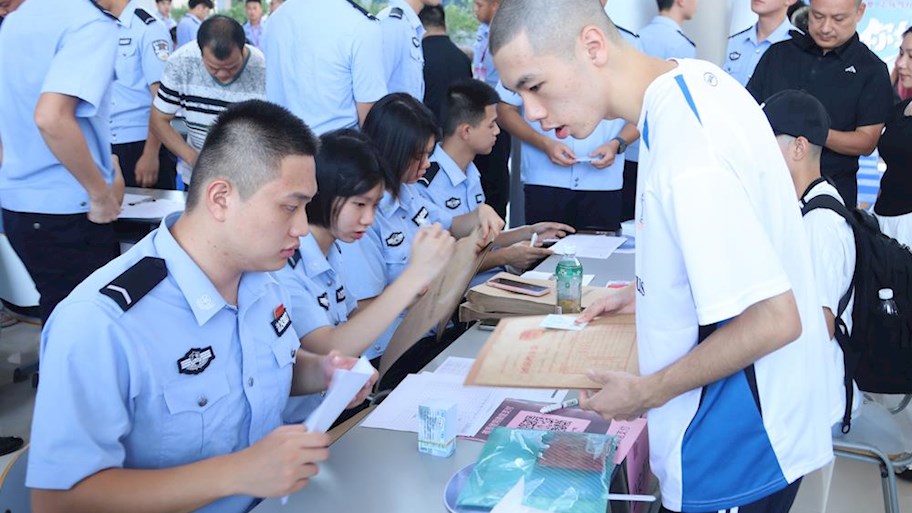 2025级新生，扬帆起航！